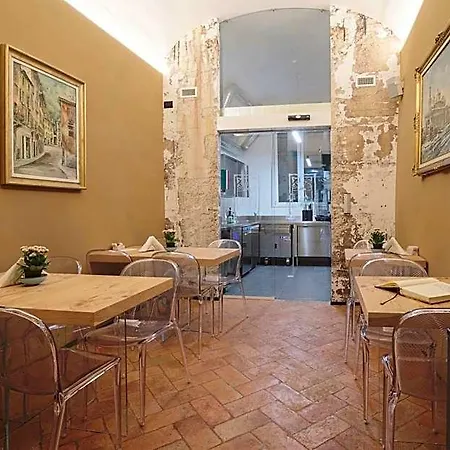 Zajazd Delle Mercanzie